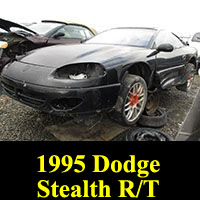 Junkyard 1995 Dodge Stealth R/T